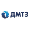 ДМТЗ