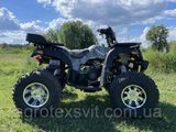 Квадроцикл LIHAI 200 1431946650 фото