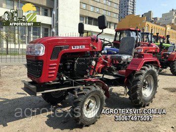 LIDER 220D Мінітрактор із 3 точкою і ВОМ! Лідер 1186468738 фото
