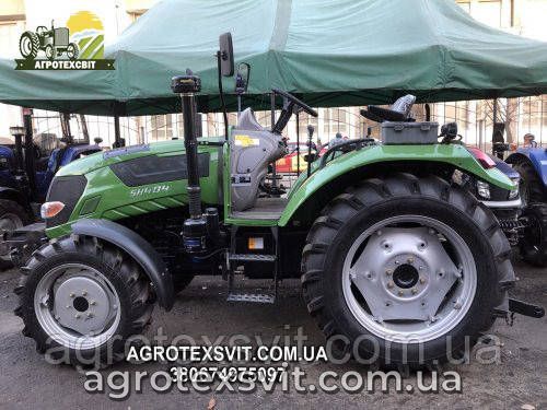 Мінітрактор DEUTZ-FAHR SH-404 1271798668 фото
