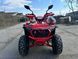 Квадроцикл SPARK SP 150-11  108 фото 2