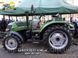 Мінітрактор DEUTZ-FAHR SH-404 1271798668 фото 2