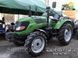 Мінітрактор DEUTZ-FAHR SH-404 1271798668 фото 4