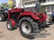 LIDER 220D Мінітрактор із 3 точкою і ВОМ! Лідер 1186468738 фото 3