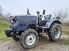 Минитрактор HORST R244XU 1078 фото 12
