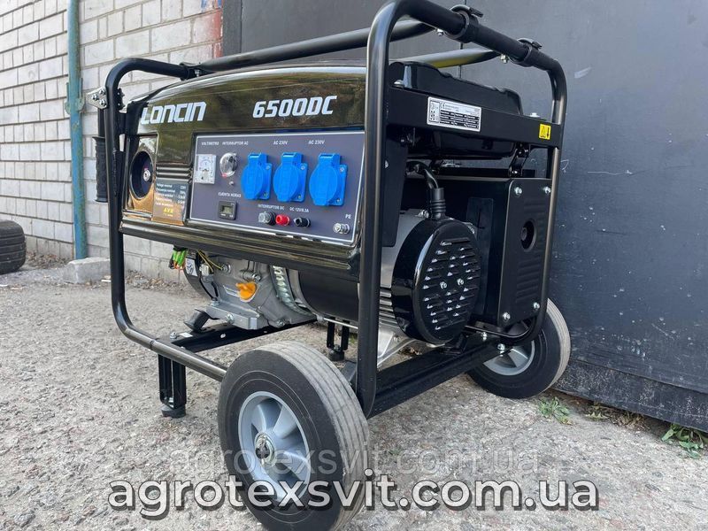 Генератор LONCIN LC6500 (5,5 кВт) бензин 2333669990 фото