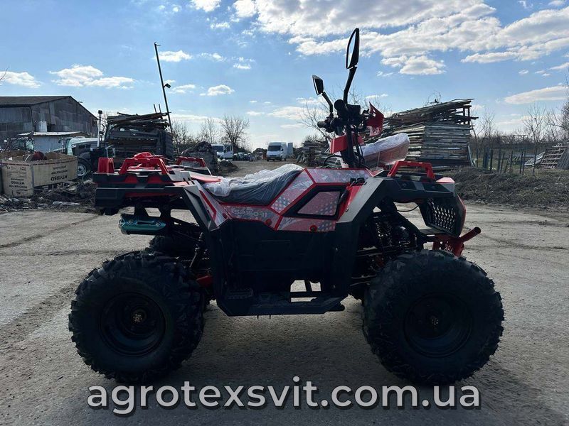 Квадроцикл SPARK SP 150-11  108 фото