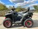 Квадроцикл Segway 1000 AT10L FULL Equipped 1080 фото 3
