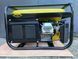 Генератор Kraft&Dele KD106 2.8 kVA 12/230/380V бензиновый, трехфазный 2334645376 фото 3