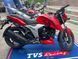Мотоцикл TVS Apache RTR 160 4V 1437153699 фото 1