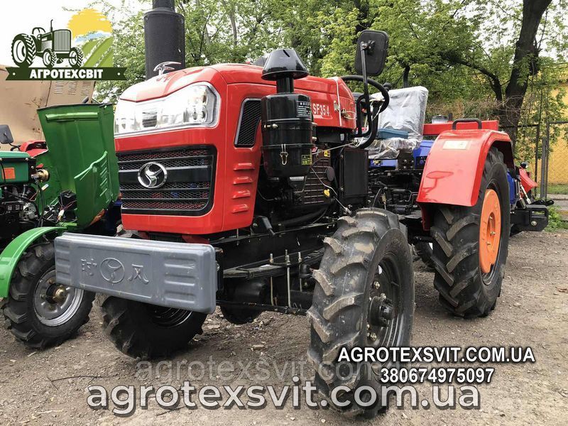 Мінітрактор SHIFENG SF354 Повноприводний Шифенг 35 коней! 1186884818 фото