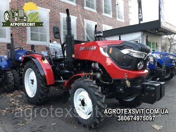 DW 244 AN Мінітрактор Повний привод Редукторний міст. Безкоштовна доставка по Україні! 1175527817 фото