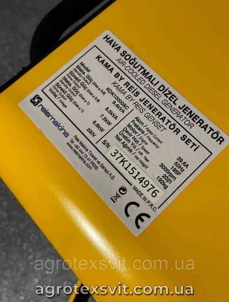 Генератор KAMA KDK 10000 sca 9.5 kVa Дизель Турция 1733583784 фото