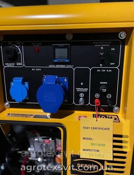 Генератор KAMA KDK 10000 sca 9.5 kVa Дизель Турция 1733583784 фото