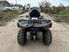 Квадроцикл FORTE ATV 200 BS PRO | 4х2 | Двомісний 1015 фото 6