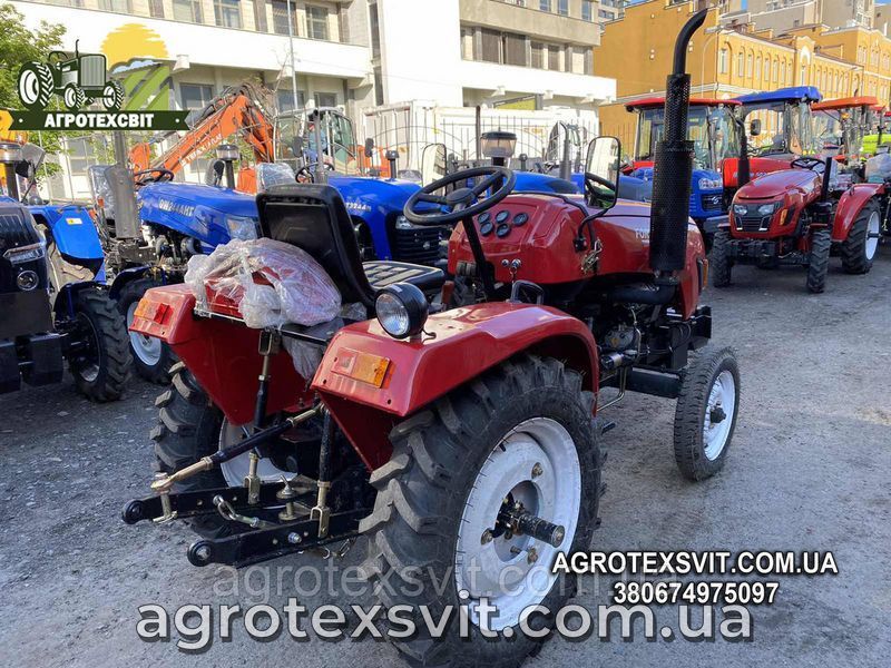 Минитрактор FORTE XT 220 ( XINGTAI ) Бесплатная Доставка по Украине к дому! Форте Синтай 1189218140 фото