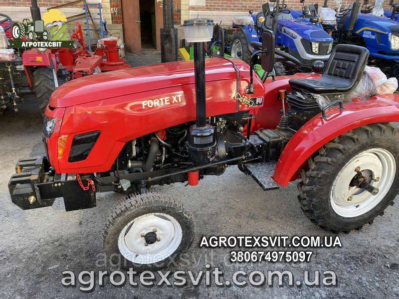 Минитрактор FORTE XT 220 ( XINGTAI ) Бесплатная Доставка по Украине к дому! Форте Синтай 1189218140 фото