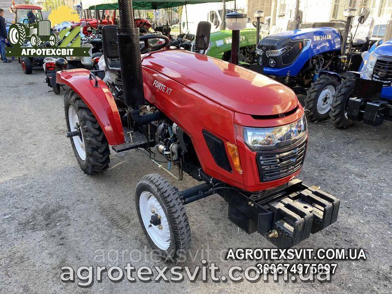 Минитрактор FORTE XT 220 ( XINGTAI ) Бесплатная Доставка по Украине к дому! Форте Синтай 1189218140 фото