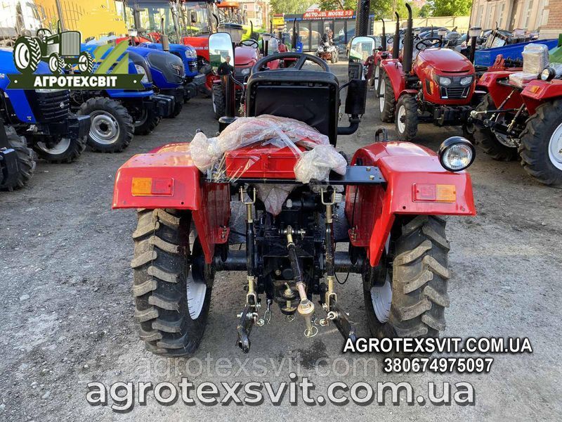 Минитрактор FORTE XT 220 ( XINGTAI ) Бесплатная Доставка по Украине к дому! Форте Синтай 1189218140 фото
