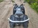 Квадроцикл LINHAI-YAMAHA M-170 двомісний 1983788392 фото 5