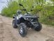 Квадроцикл LINHAI-YAMAHA M-170 двомісний 1983788392 фото 4