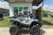 Квадроцикл TGB BLADE 550 EPS 1437736789 фото 3