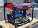 Генератор Kraft&Dele KD122 KWD6500J 8.4 kVA 12/230 V Дизель однофазный Польша 1734036132 фото 2