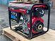 Генератор Kraft&Dele KD122 KWD6500J 8.4 kVA 12/230 V Дизель однофазный Польша 1734036132 фото 7