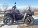 Квадроцикл Comman RANGER 350 EFI EPS | 4х4 1022 фото 13