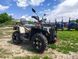 Квадроцикл Comman RANGER 350 EFI EPS | 4х4 1022 фото 2