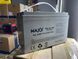 Акумулятор ASUN DEEP CYCLE MAXX 100Аh 12V FM 12- 100A гелевий 1735302529 фото 1
