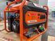 Генератор TOPIBER FANTON SRGE 8500 E 7.5 Kw 230V Бензин Іспанія 1755736463 фото 4