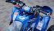 Квадроцикл Comman Rival 125cc 1506705275 фото 7