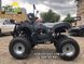 Квадроцикл Spark SP175-1 Спарк варіатор із заднім ходом, 4х2 1191723759 фото 8