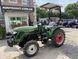 Мінітрактор КАТА КЕ244 c Козирком. Реверс, 4х4 1193630865 фото 1