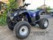 Квадроцикл Spark SP150-4 Спарк 1198591017 фото 2