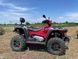 Квадроцикл LINHAI-YAMAHA M550Long (4x4) Варіатор. Лінхай. Карбюратор 1176778454 фото 2