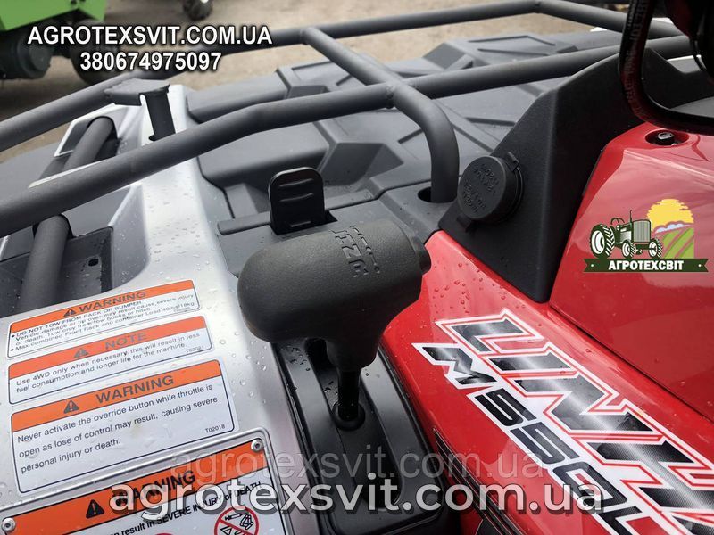 Квадроцикл LINHAI-YAMAHA M550Long (4x4) Варіатор. Лінхай. Карбюратор 1176778454 фото