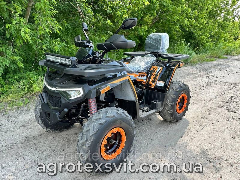Квадроцикл FORTE SHARK 200 двомісний 1631930556 фото