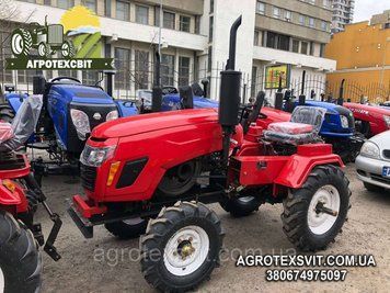 МОТОТРАКТОР БУЛАТ T-22 Мінітрактор у комплекті з Навісним Обладнанням! 1177075865 фото