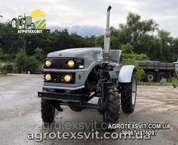 Мототрактор GARDEN SCOUT T-24 в комплекте Фреза и Плуг! Минитрактор Гарден Скаут 4х2 1251364314 фото