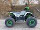 Квадроцикл MotoLeader Hunter ML125ATV 1776905403 фото 3