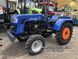 Мінітрактор SHIFENG Sf 240 ХL Шифенг Модель з Високими колесами! 1186272108 фото 8