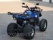 Квадроцикл Comman ATV 125 XT-N 1406447750 фото 6