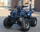 Квадроцикл Comman ATV 125 XT-N 1406447750 фото 3