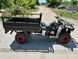 Квадроцикл Вантажний FORTE ATV-250BS-T | 4х2 | механіка 2465903606 фото 3