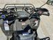 Квадроцикл Вантажний FORTE ATV-250BS-T | 4х2 | механіка 2465903606 фото 6