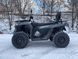 Квадроцикл Segway Snarler 500 AT5 L Base 2061052095 фото 1