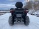 Квадроцикл Segway Snarler 500 AT5 L Base 2061052095 фото 9