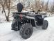 Квадроцикл Segway Snarler 500 AT5 L Base 2061052095 фото 4